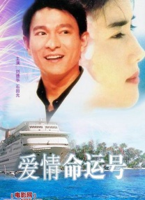 国产成人精品高清在线观看99