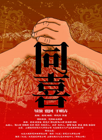 国产成人精品高清在线观看99